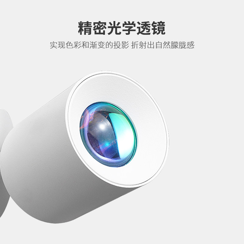 网红日落灯嵌入式可调角度家用过道氛围感夕阳落日灯玄关明装射灯,淘宝优惠券,粉丝福利购,淘宝优惠卷