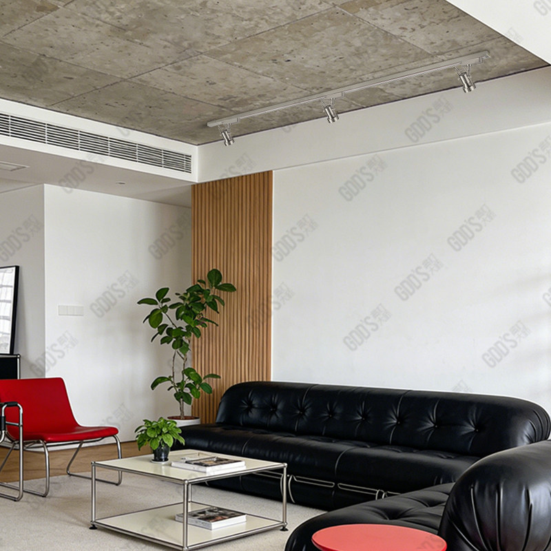 明装不锈钢轨道灯包豪斯轨道射灯客厅防眩银色中古工业照画洗墙灯,淘宝优惠券,粉丝福利购,淘宝优惠卷