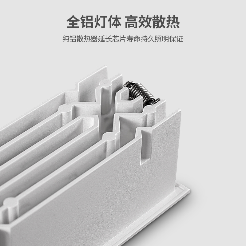 格栅灯线性条内嵌入式led射灯长方条形洗墙客厅玄关家用无主灯cob,淘宝优惠券,粉丝福利购,淘宝优惠卷