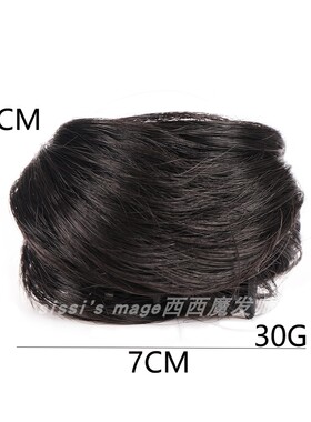 Mini Cat Ears Hair Bun 半扎抓夹女发苞鲨鱼夹cos假发发包丸子头