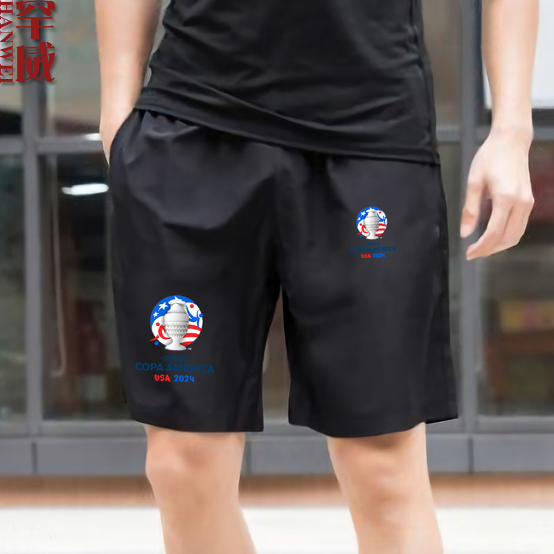 2024美洲杯阿根廷巴西乌拉圭美国队速干短裤子男士五分裤休闲中裤