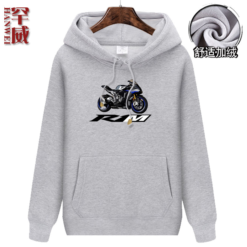 46罗西连帽加绒卫衣男外套 罕威卫衣