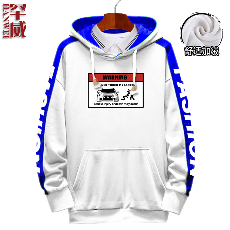 jdm日系三菱evo改装车4g63男卫衣 罕威卫衣