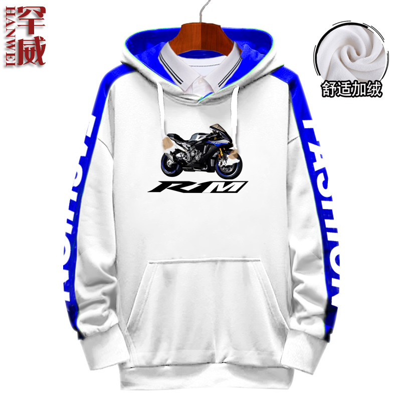 46罗西连帽加绒卫衣男外套 罕威卫衣