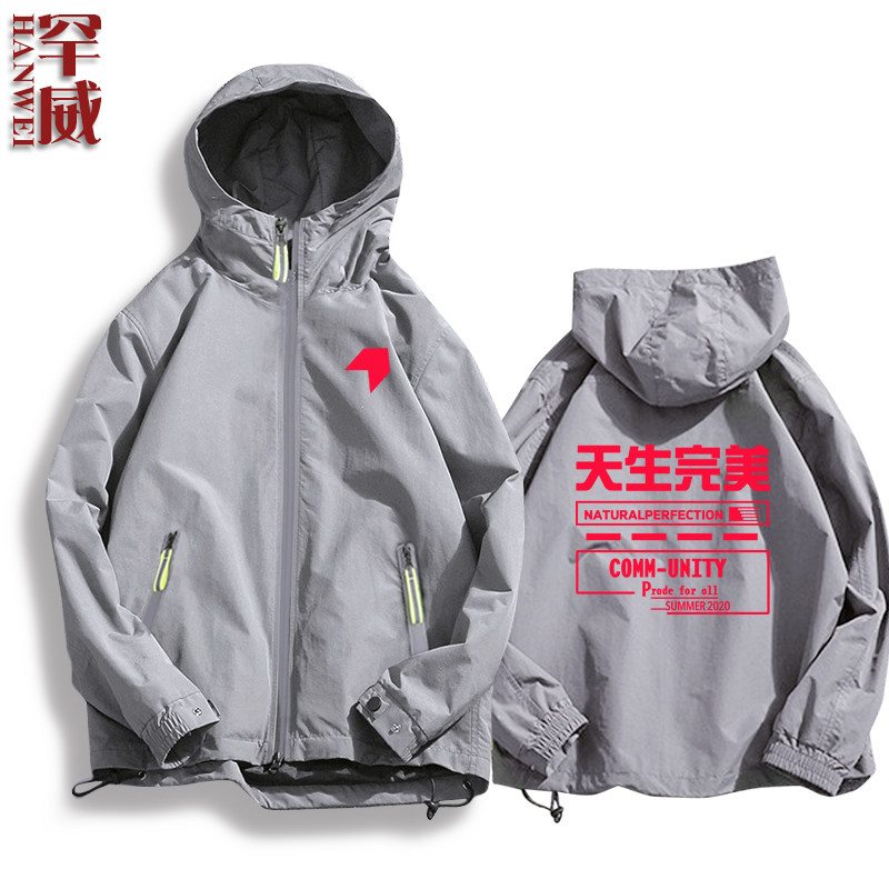 商品详情图片