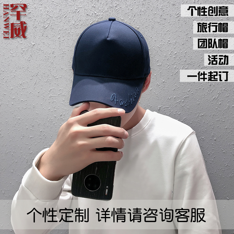 俄罗斯T90M坦克阿玛塔战车Z标志装甲车棒球帽子男女鸭舌帽遮阳帽