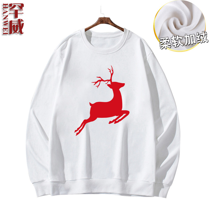 圣诞麋鹿圣诞节圆领男女加绒卫衣 罕威卫衣