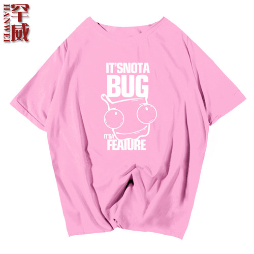 恶搞极客Geek码农程序员猿周边那不是bug短袖T恤衫男女半袖上衣服 - 图1