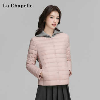 拉夏贝尔轻薄羽绒服女士短款冬季韩版修身圆领无领内胆保暖外套实付69元到手包邮 拉夏贝尔轻薄羽绒服女士短款冬季韩版修身圆领无领内胆保暖外套实付69元到手包邮