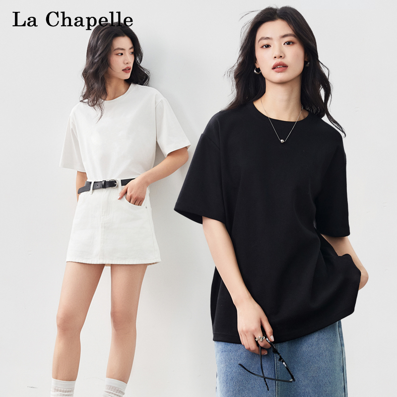 La Chapelle City 拉夏贝尔 2024夏季百搭日常打底杉短袖T恤*3件 2色