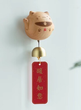 好运招财猫实木门铃乔迁搬家送礼