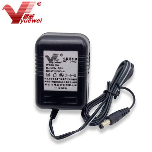 鱼缸温显过滤器变压器DC9V 300MA电源适配器温度显示屏9伏电源线 - 图0