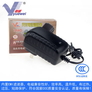 粤威DC9V1.5A电源适配器通用金正H8拉杆音响N68有源音箱N66充电器