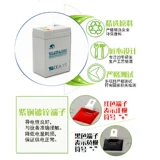 Электронные весы, детская игрушка, аккумулятор с аккумулятором, 6V4.5AH, 4.5AH, 20, 20HR, BT-6M4.5AC