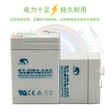 Электронные весы, детская игрушка, аккумулятор с аккумулятором, 6V4.5AH, 4.5AH, 20, 20HR, BT-6M4.5AC