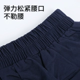 Юбка на девочку, юбка в складку, мини-юбка для школьников, форма