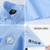 Детская белая рубашка для мальчиков, приятная телу форма для школьников