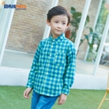 贝希成 Детская рубашка для мальчиков для отдыха, детская одежда, подходит для подростков