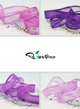 基础款扎头绳编发盘发