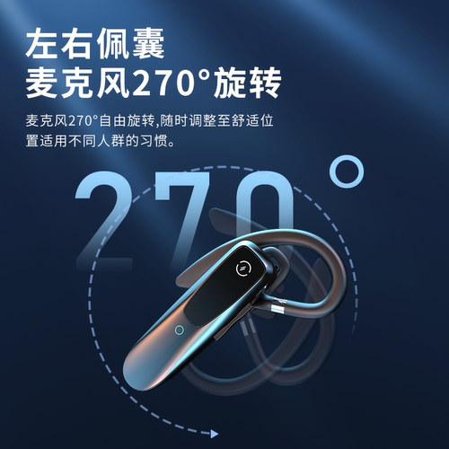 原装正品IPX8级防水蓝牙耳机游泳语音声控超长续航大音量开车通用 - 图1