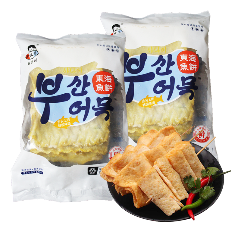 包邮韩国风味小伙子鱼饼410g*2包海鲜甜不辣关东煮炒年糕火锅 - 图3