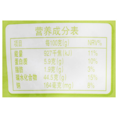 小伙子芝士年糕500g*2袋原味紫薯奶酪夹心辣炒年糕条韩式火锅食材 - 图1