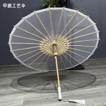 Small City Rain Alley Show Dance Umbrella Transparent Silk Ancient Wind Qipao Show Umbrella Silk Cloth China Wind Dancing Props Photo Umbrellas