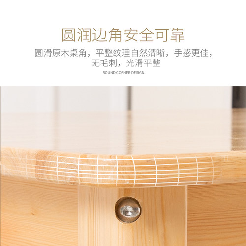 幼儿园桌椅实木专用长方桌儿童学习阅读餐桌六人木质玩具美术桌子 - 图1