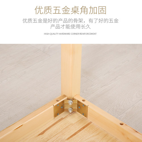 幼儿园桌椅实木专用长方桌儿童学习阅读餐桌六人木质玩具美术桌子 - 图2