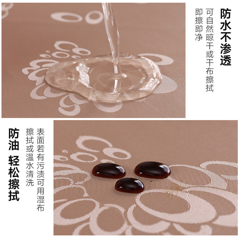 透明烤火桌子罩套防水防油免洗防烫正方形茶几桌布取暖桌电炉皮垫,淘宝优惠券,粉丝福利购,淘宝优惠卷