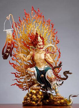 面然大士佛像焰口鬼王菩萨摆件