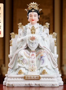 汉白玉碧霞元君泰山奶奶神像供奉