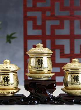 供具套装铜香炉家用供佛水杯