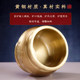 Copper incense burner household indoor Taoist God of Wealth incense burner for incense