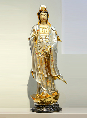 台湾一叶南海观音菩萨供奉铜雕