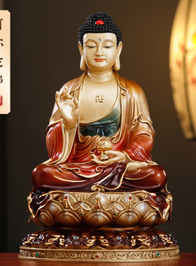 西方三圣铜像观音菩萨阿弥陀佛像