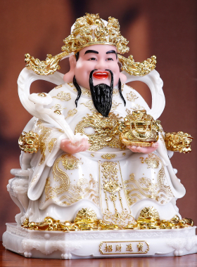 汉白玉财神爷供奉神像文财神佛像