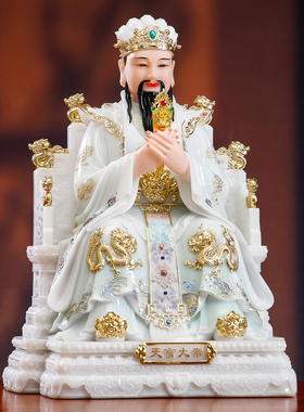 三官大帝神像供奉天官地官水官像