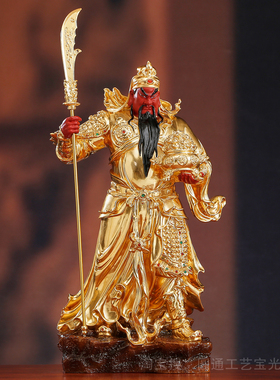 关公摆件店铺办公室关公神像供奉