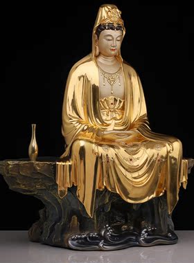 观音菩萨佛像家用自在观音摆件