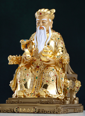 供奉土地公土地婆神像一对家用