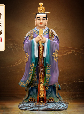 纯铜贴金四大天师神像供奉张天师