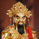 Mount Wutai Long Wu Ye Statue Household Wu Ye Buddha Statue Ornaments