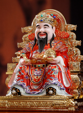 财神爷供奉神像办公室店铺摆件