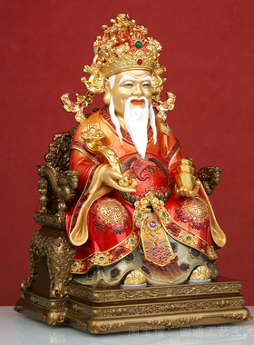 土地公神像家用供奉福德正神