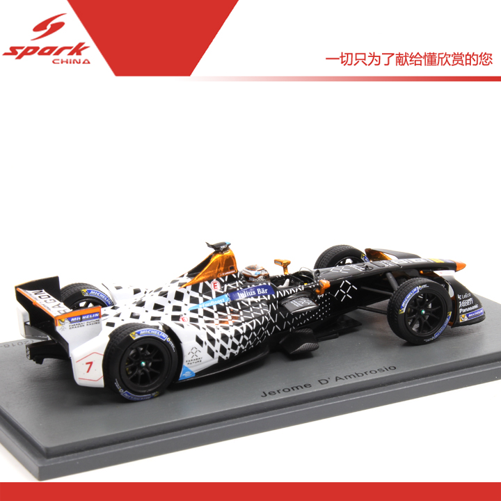 Spark模型车1/43 S5912 Faraday Dragon Racing #7 Rd1香港2016 - 图0