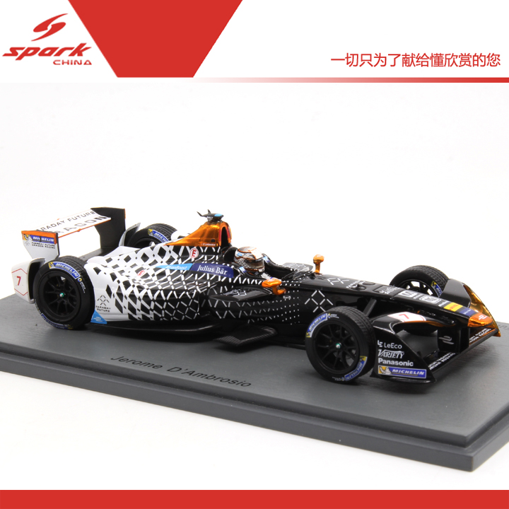 Spark模型车1/43 S5912 Faraday Dragon Racing #7 Rd1香港2016 - 图2