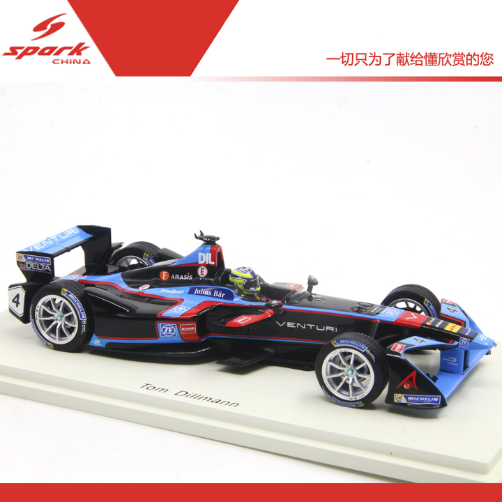 Spark 模型车1/43 S5906 Venturi Formula E #4 Rd10 纽约 2017 - 图2