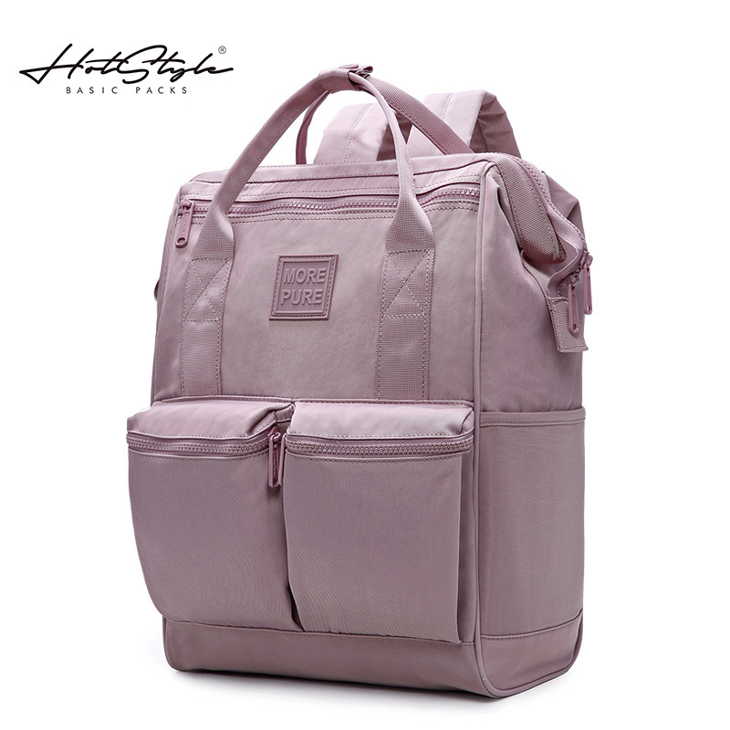 hotstyle2020新款女大学生电脑包 hotstyle双肩背包