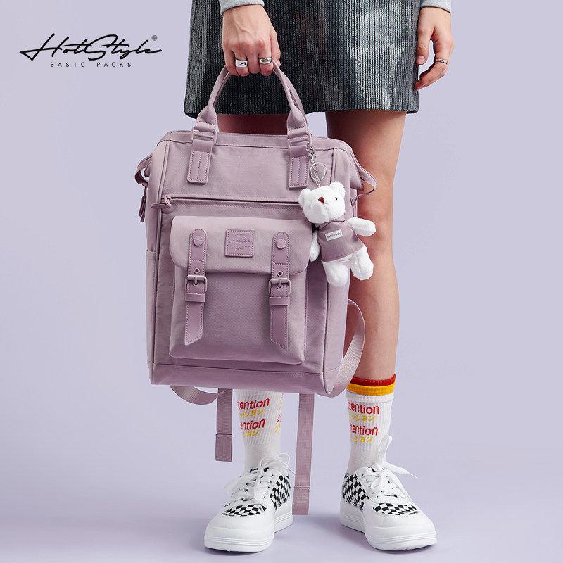 hotstyle通勤大容量高中生男电脑包 hotstyle双肩背包